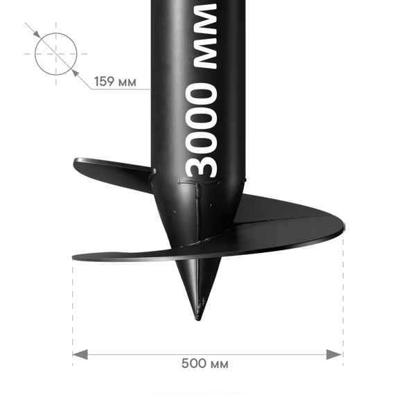 Свая винтовая 159х3000 мм