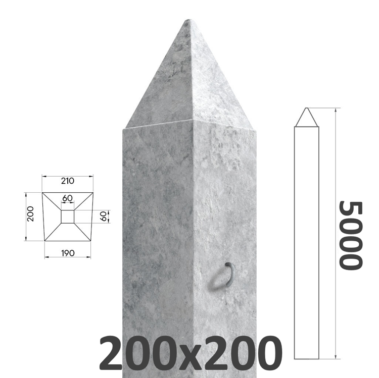 ЖБ сваи 200х200 длина 5000 мм